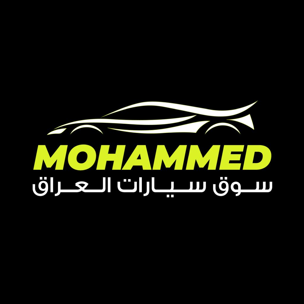 محمد عماد